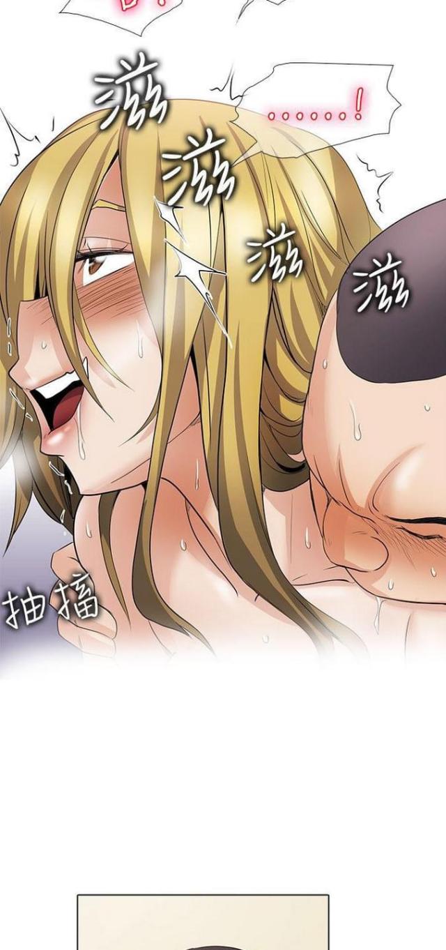 第49话5