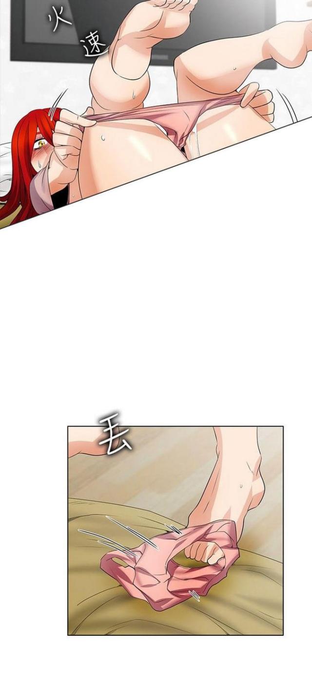 第36话13