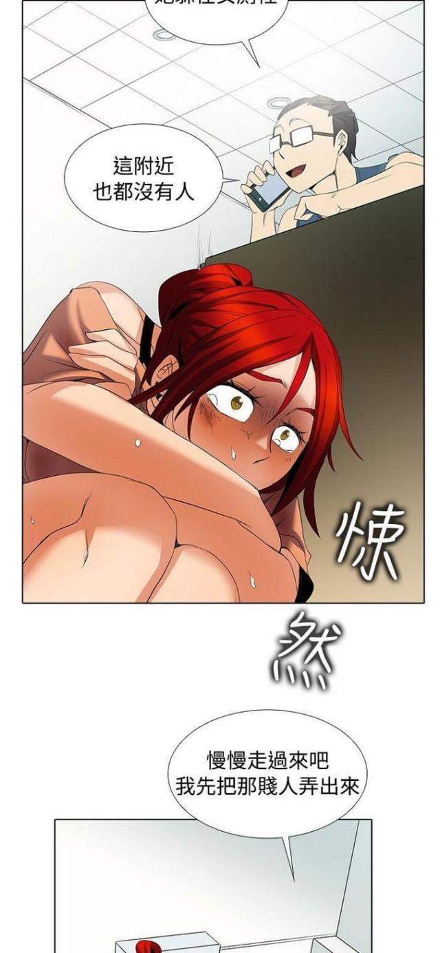 第43话10