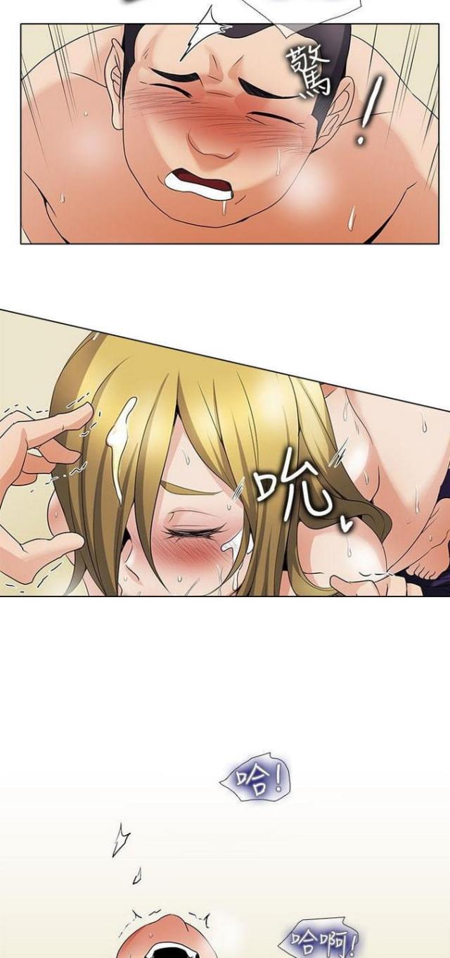 第49话1