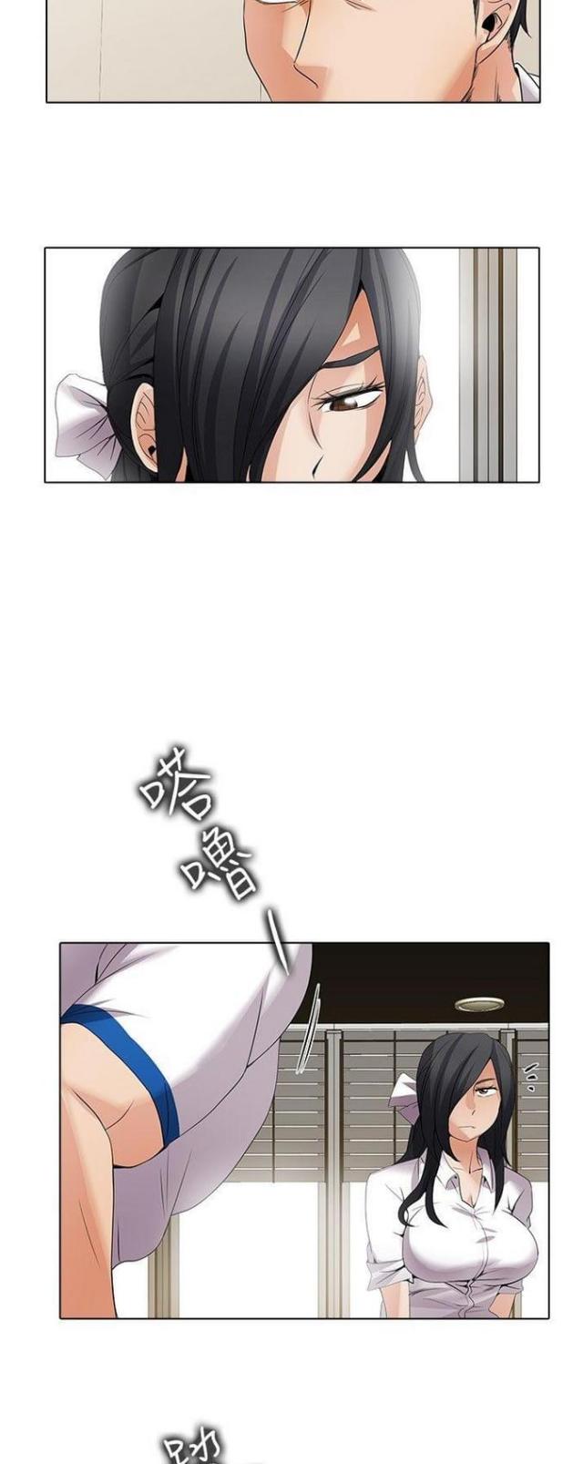 第45话2