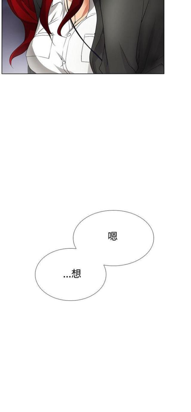 第25话16
