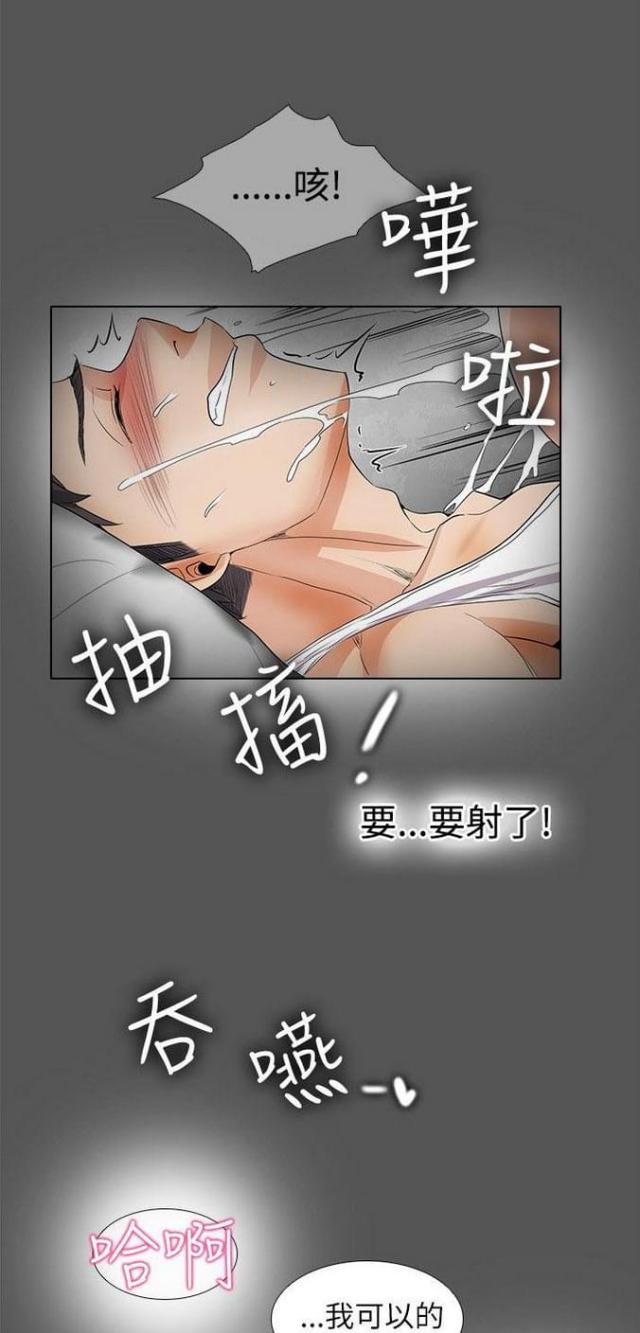 第30话0
