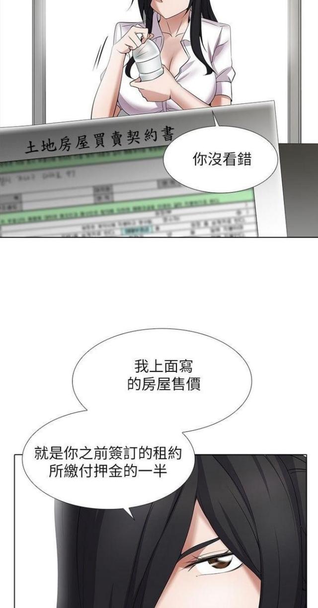 第18话27