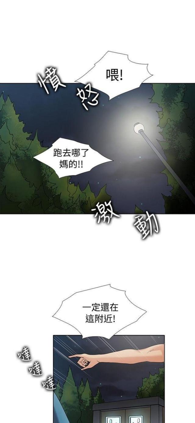 第43话0