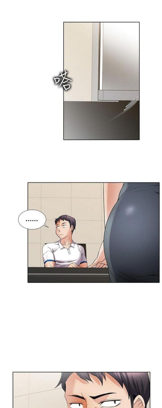 第45话1