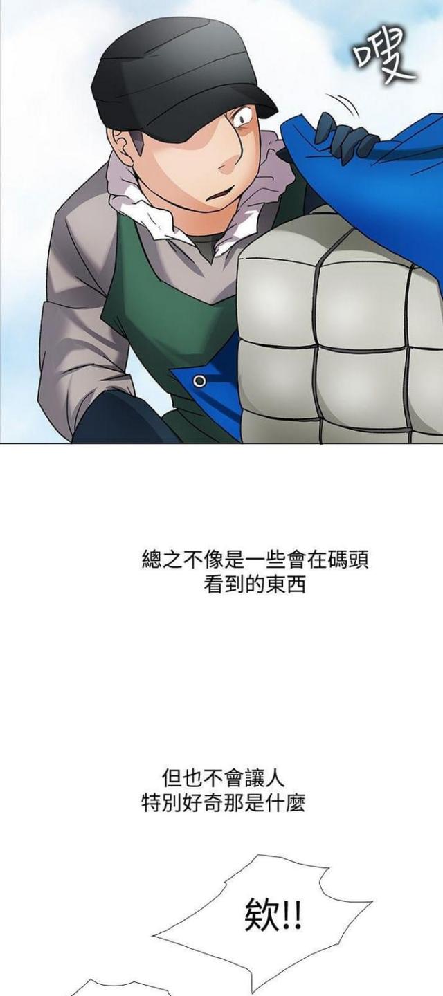第46话16