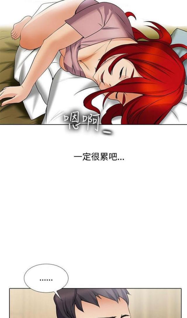 第32话8