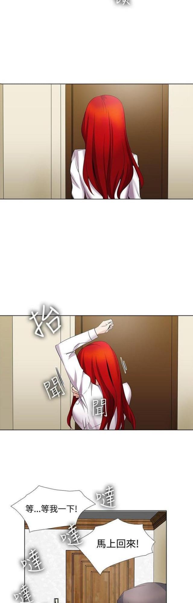 第27话1