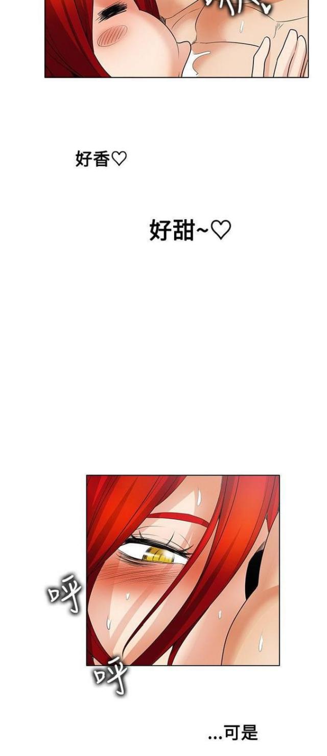 第38话8