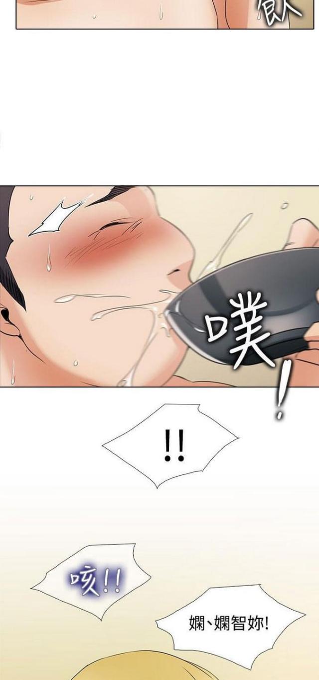 第49话8