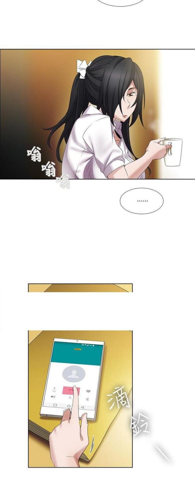 第14话9