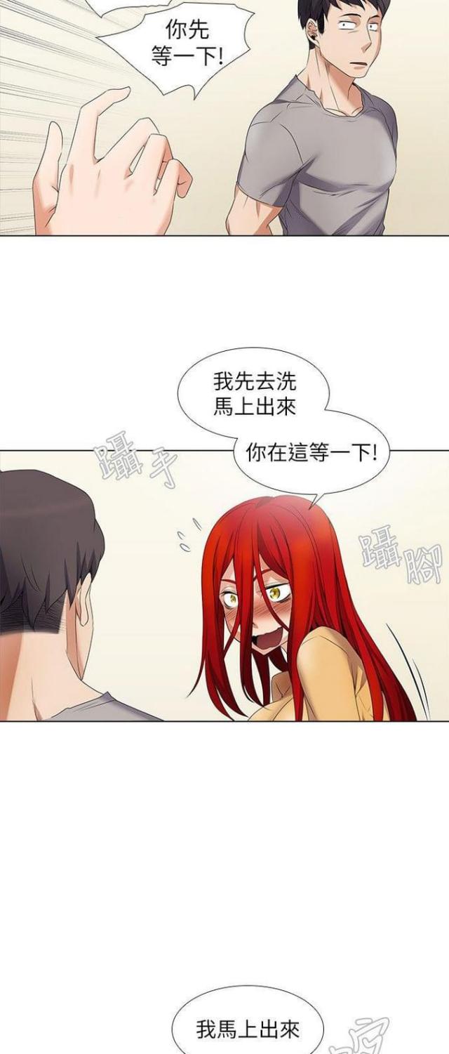 第11话5