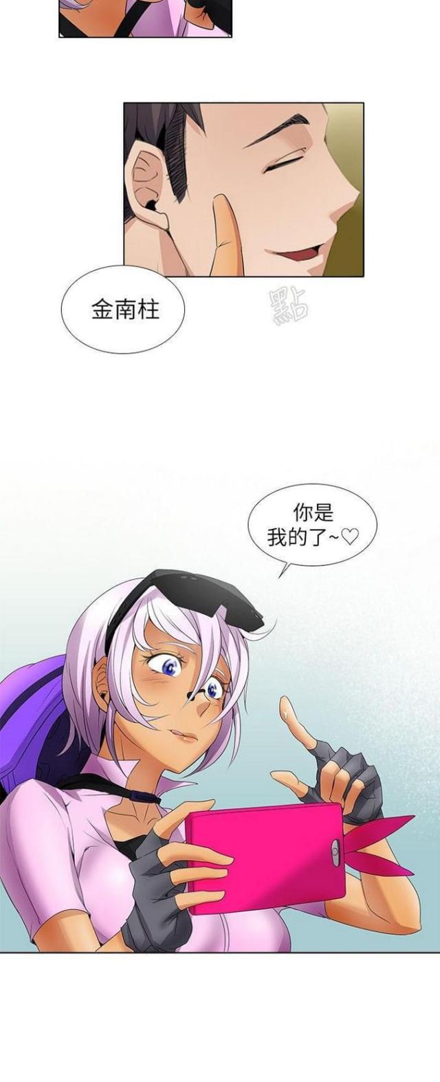 第15话16