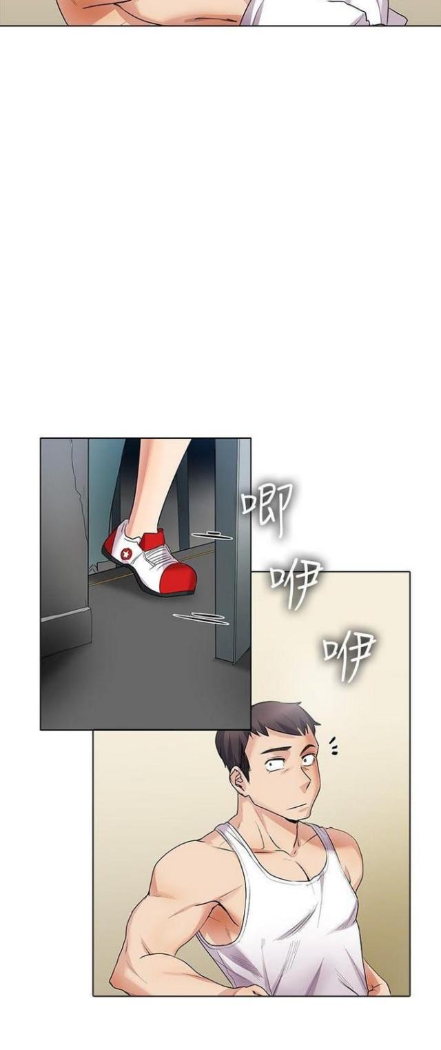 第26话20