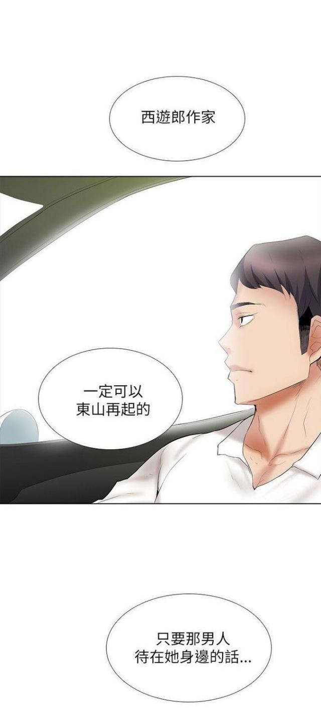 第22话0