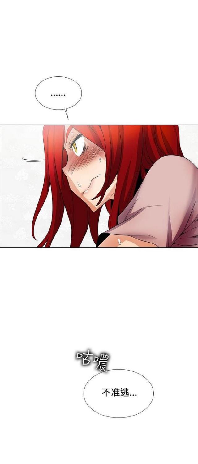 第35话13