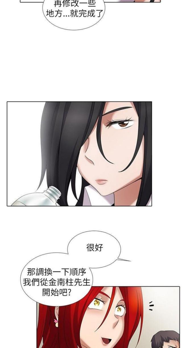 第18话1