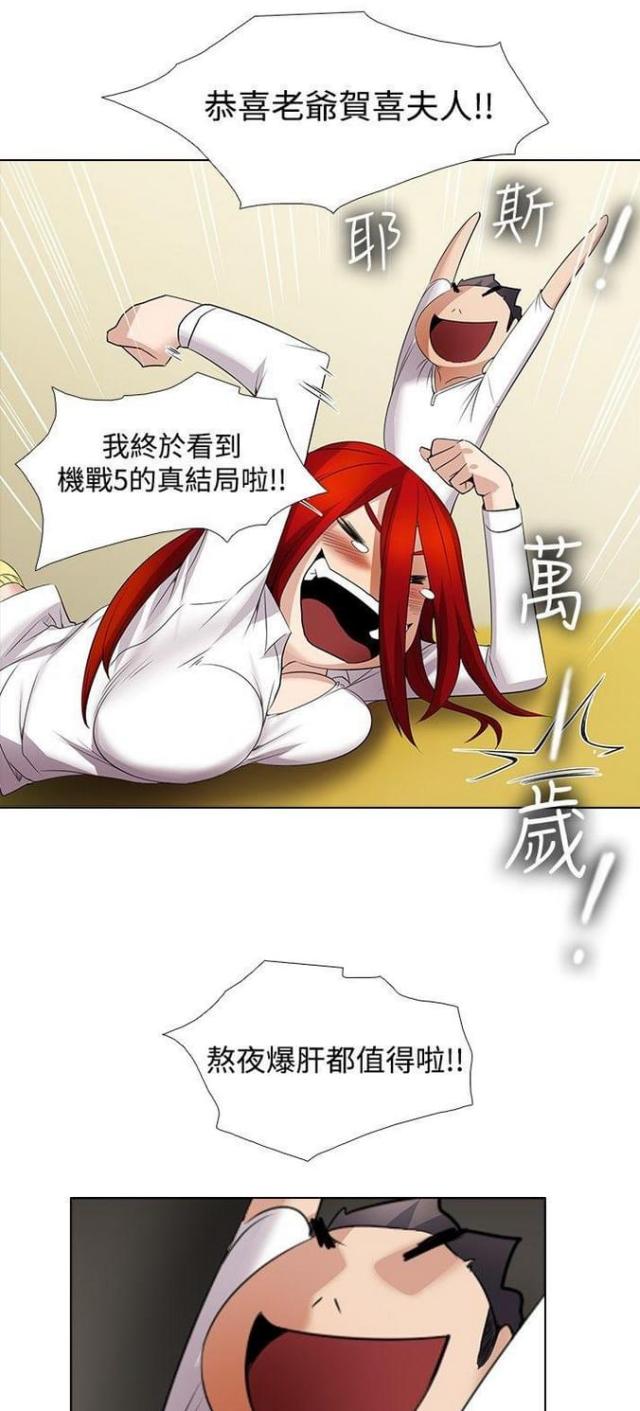 第22话22
