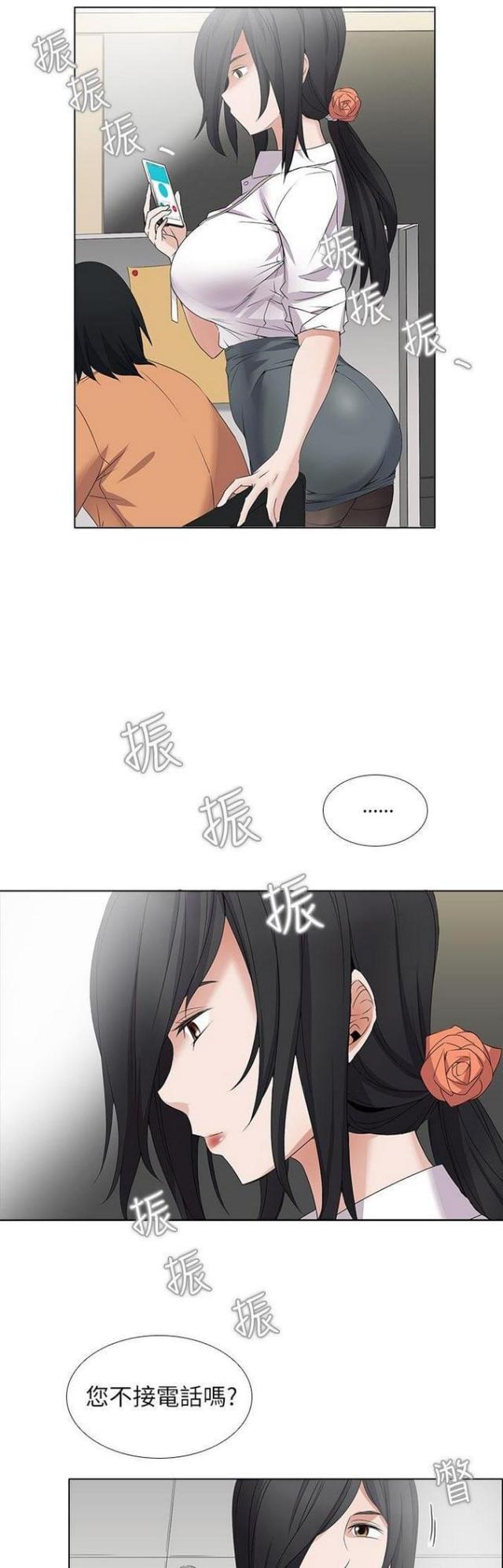 第7话5