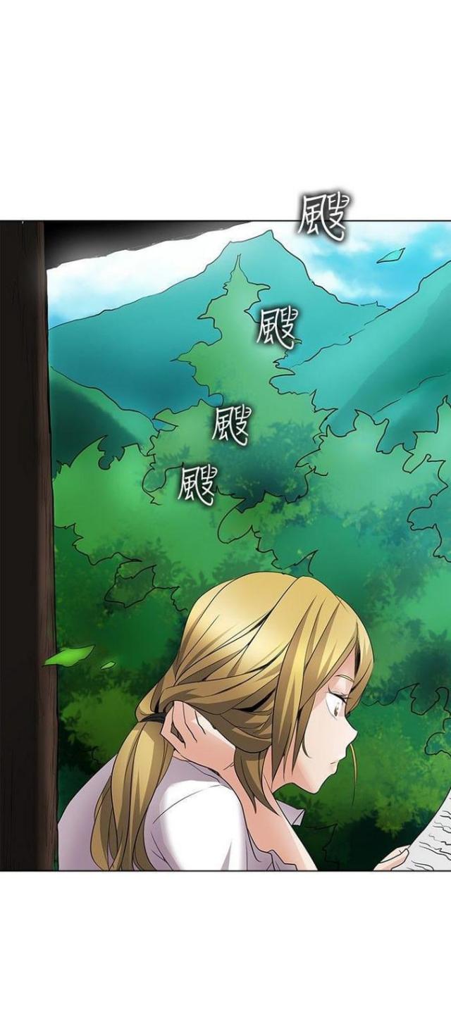 第46话30