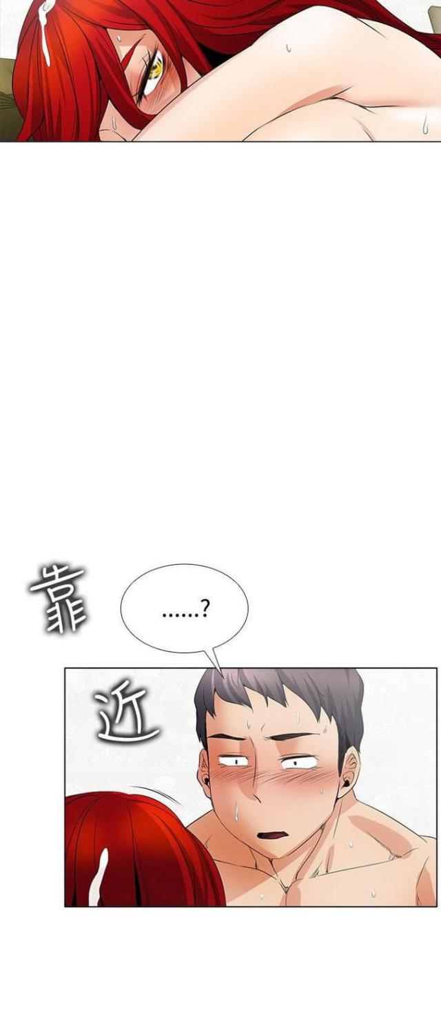 第38话3