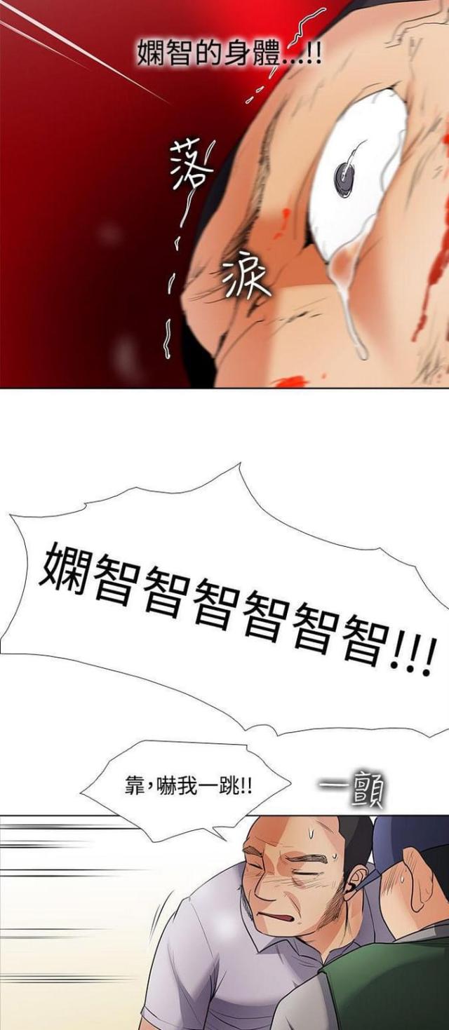 第51话1