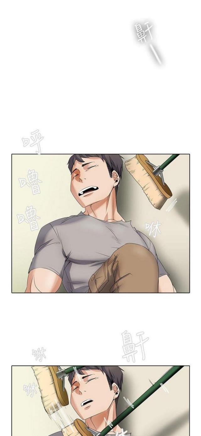 第13话6