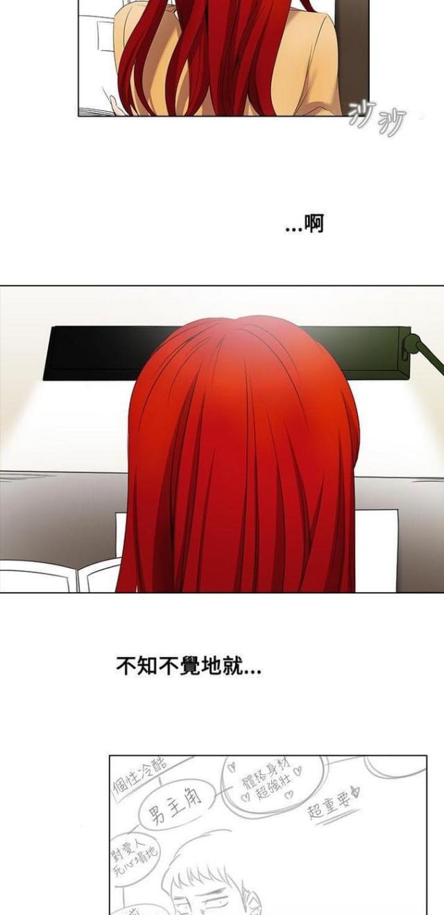 第8话25