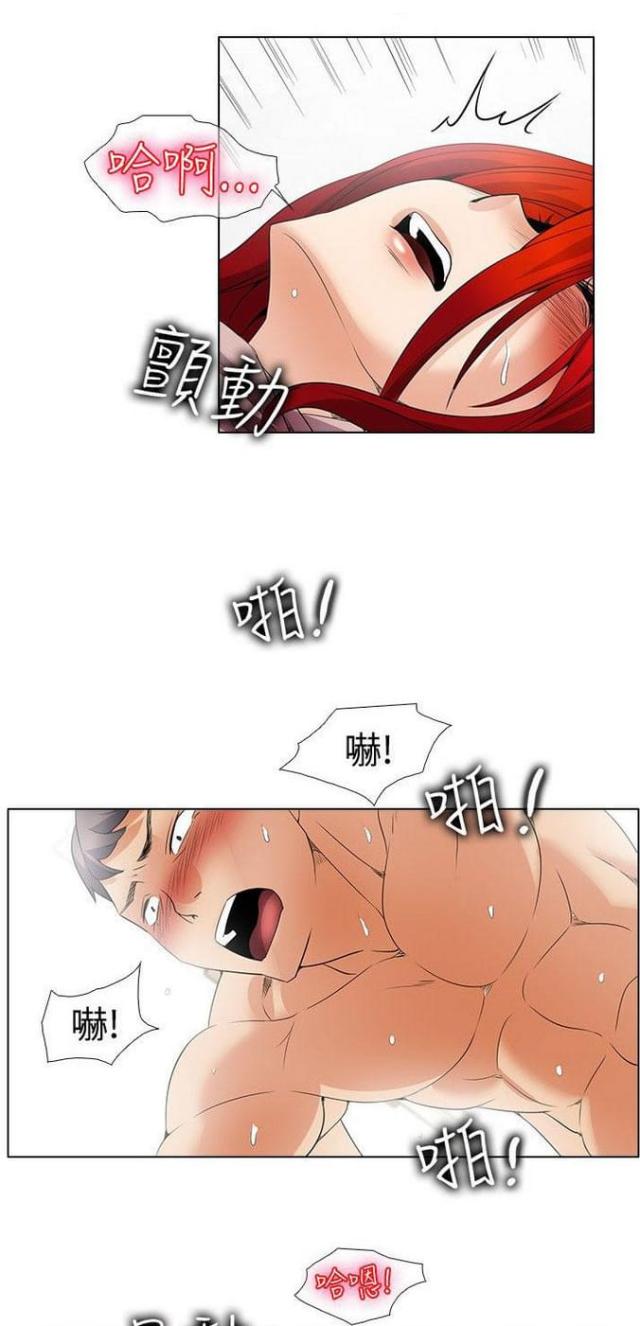 第37话10