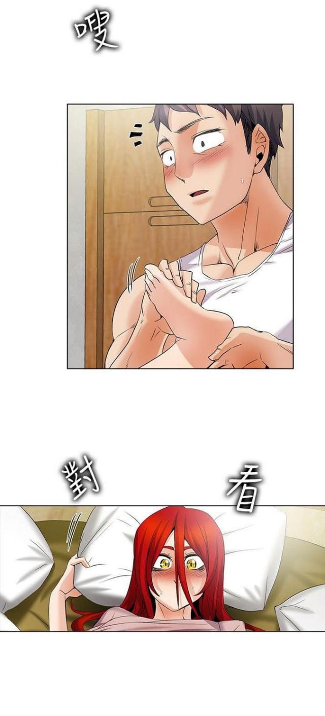 第36话6