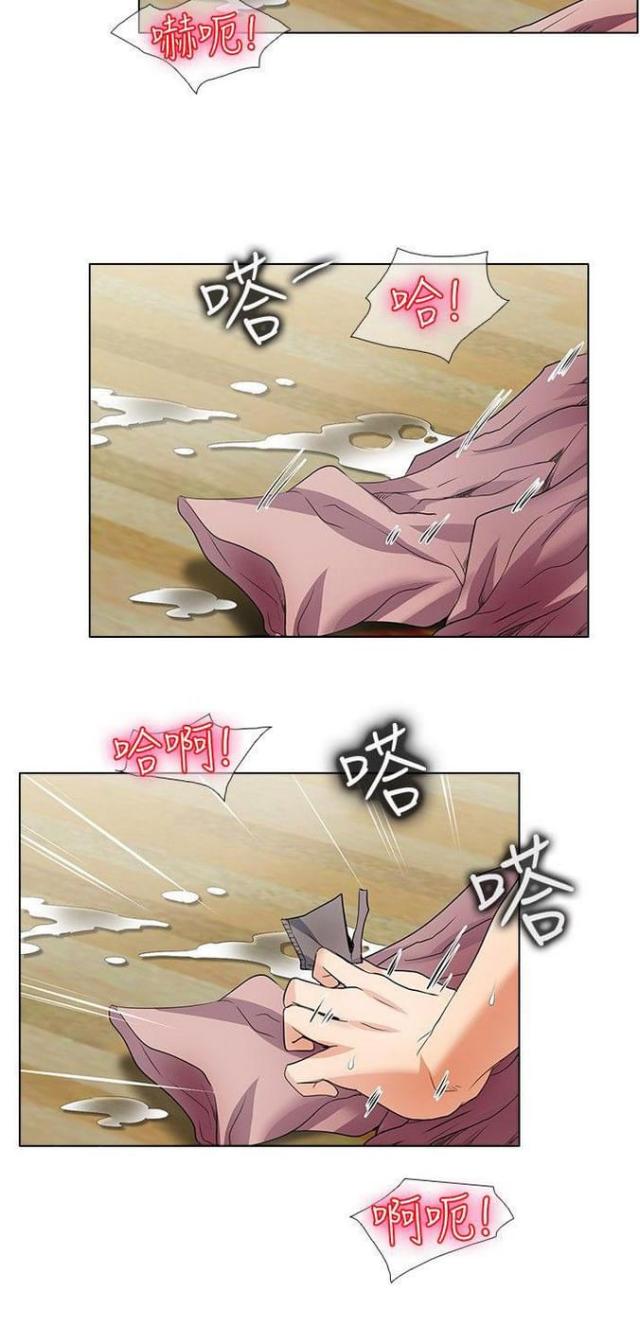 第37话13
