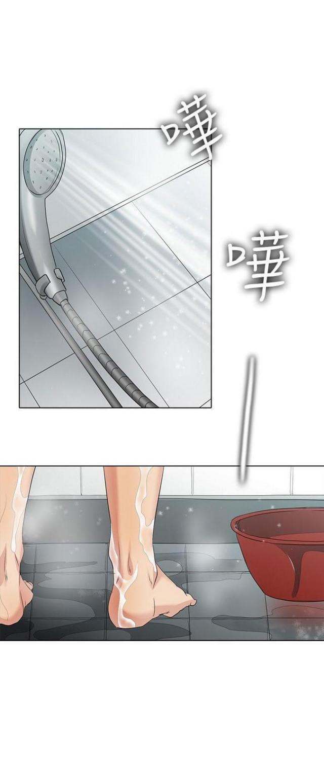 第26话17