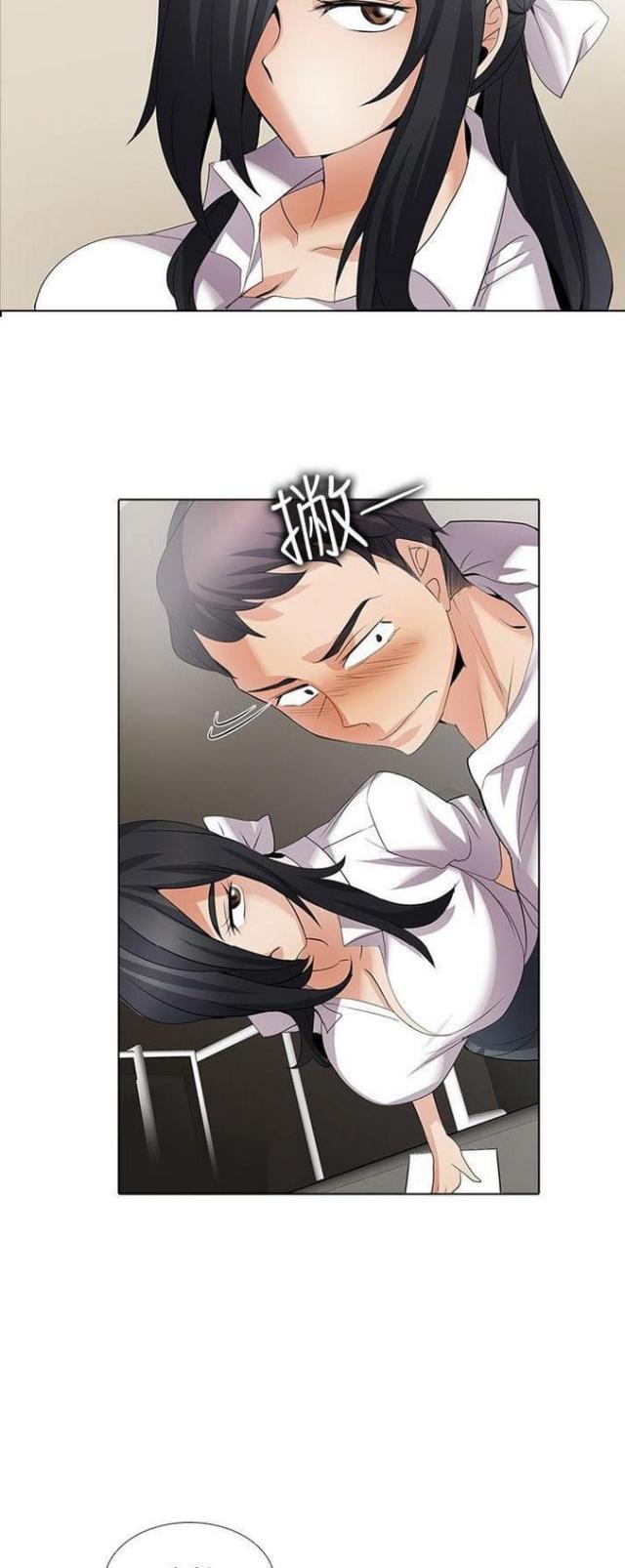 第45话5