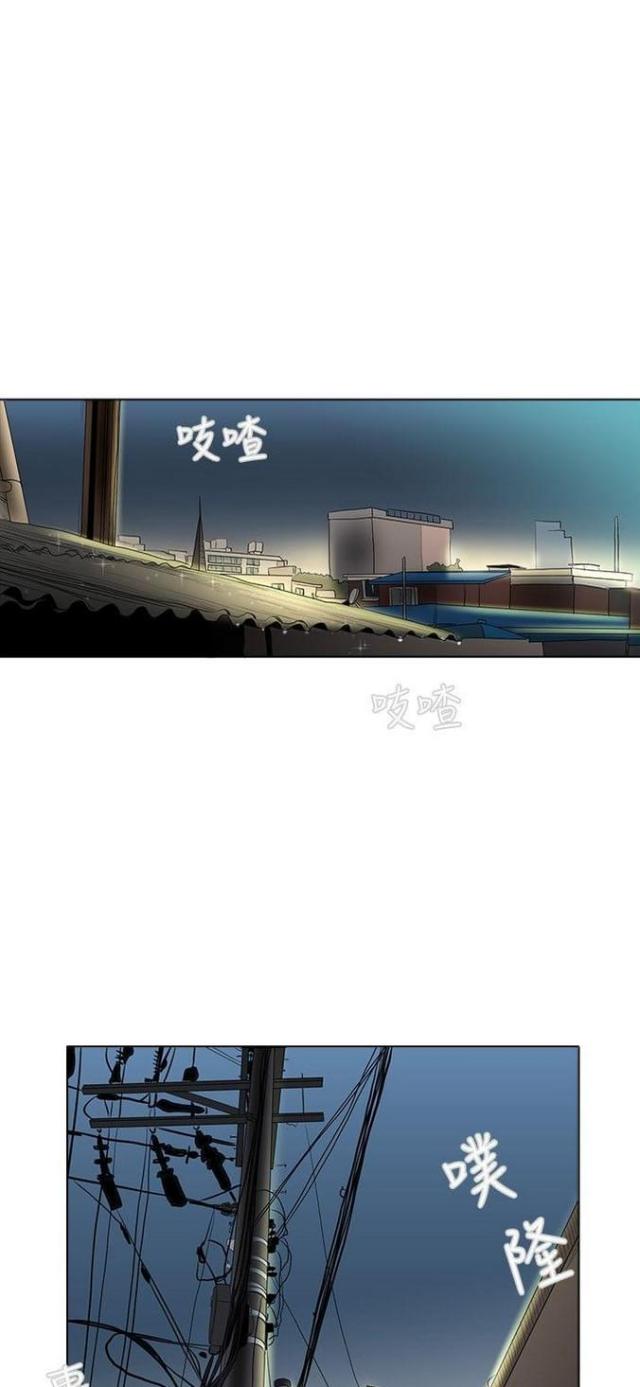第13话11