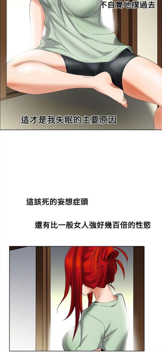 第13话16