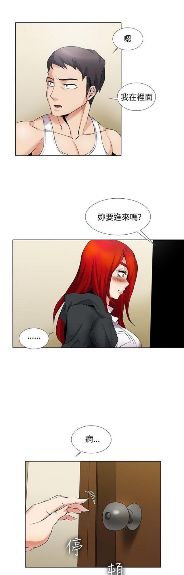第27话0