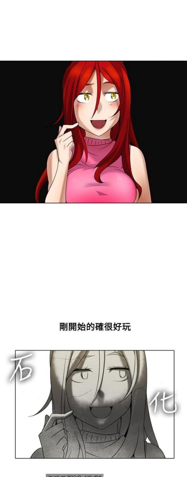 第19话0