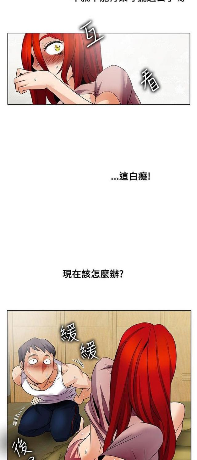 第35话9