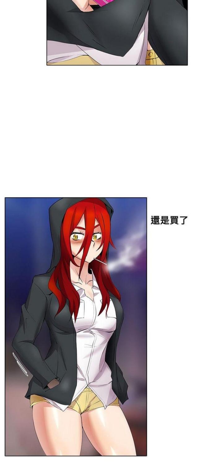 第26话1