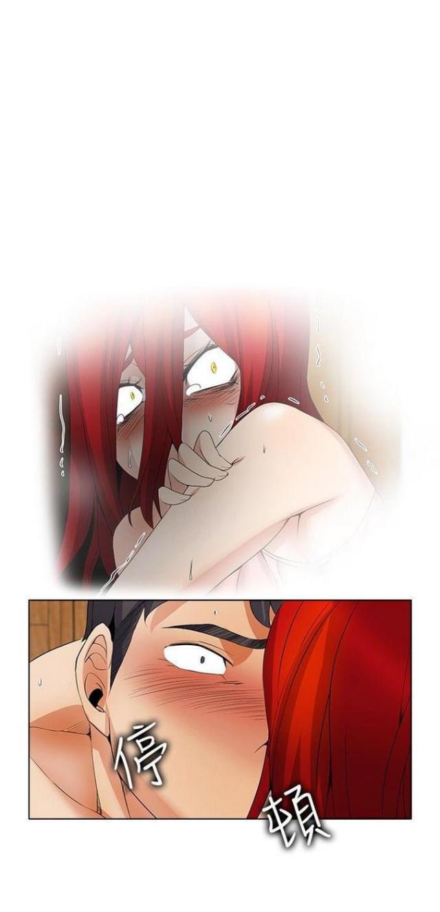 第37话3