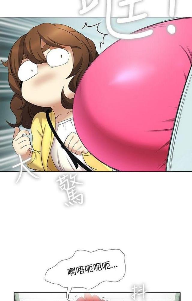第16话12