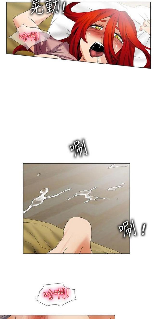 第37话11