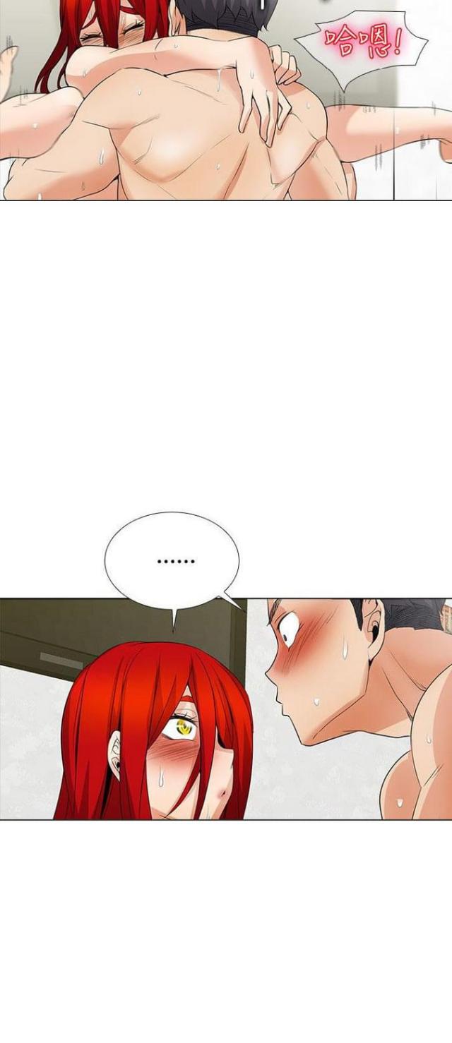 第38话12