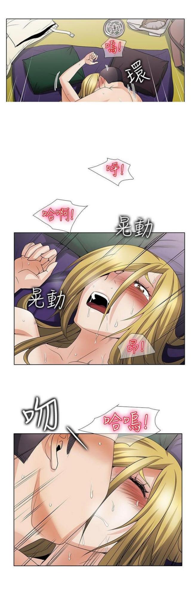 第48话12