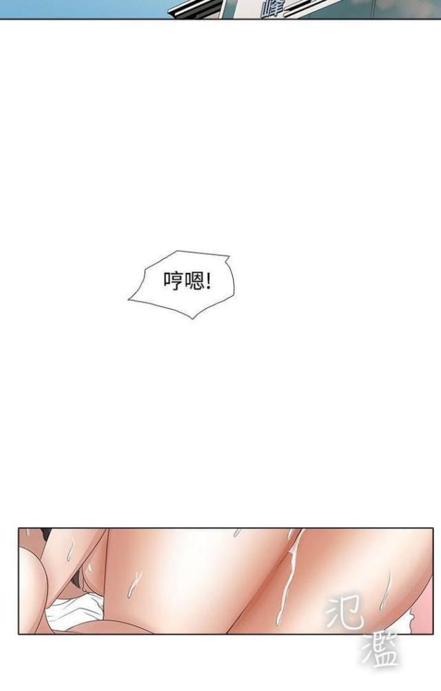 第16话29