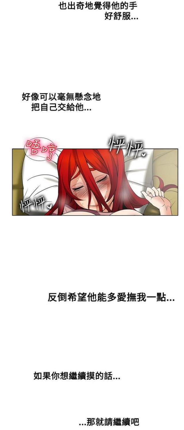 第35话4