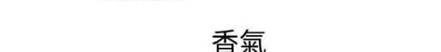 第47话21