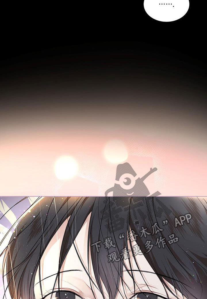 第124章：【第二季完结】我回来了13