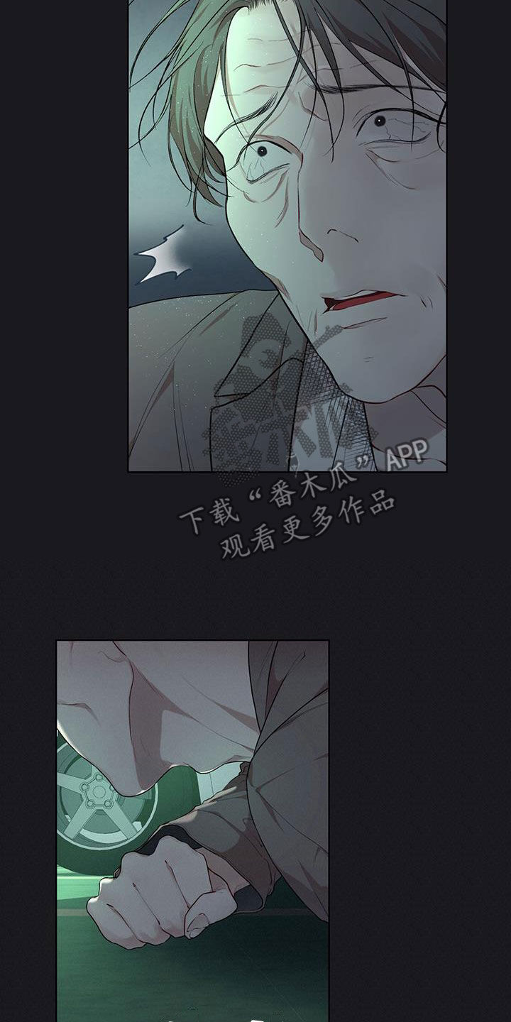 第122章：【第二季】有趣吗27